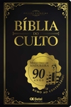 Bíblia do Culto Especial  - 90 Anos Preta