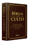 Bíblia do Culto Clássica - Marrom (Letra Gigante)