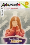 Revista Adolescentes | Adolescer + | Professor | 12 a 14 anos | 4º Trimestre 2021