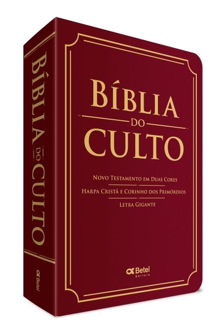  Bíblia do Culto Tradicional Vinho - Letra Extra Gigante
