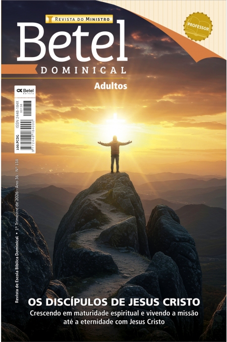 REVISTA BETEL DOMINICAL ADULTO PROFESSOR DO MINISTRO (CAPA DURA E FORMATO GRANDE) 1º TRI 26