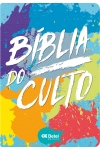 Bíblia do Culto Média - Capa Jovem - Tintas