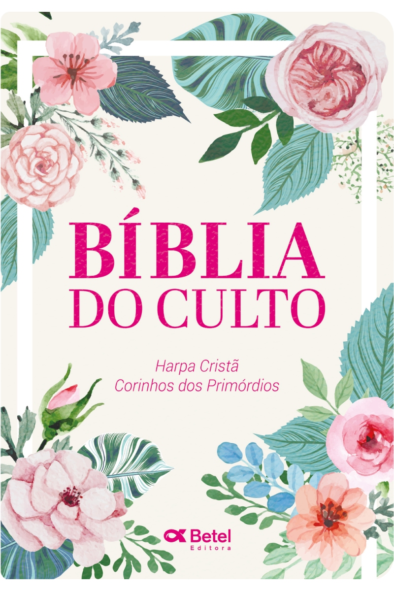 Bíblia do Culto Média - Capa Jovem - Floral