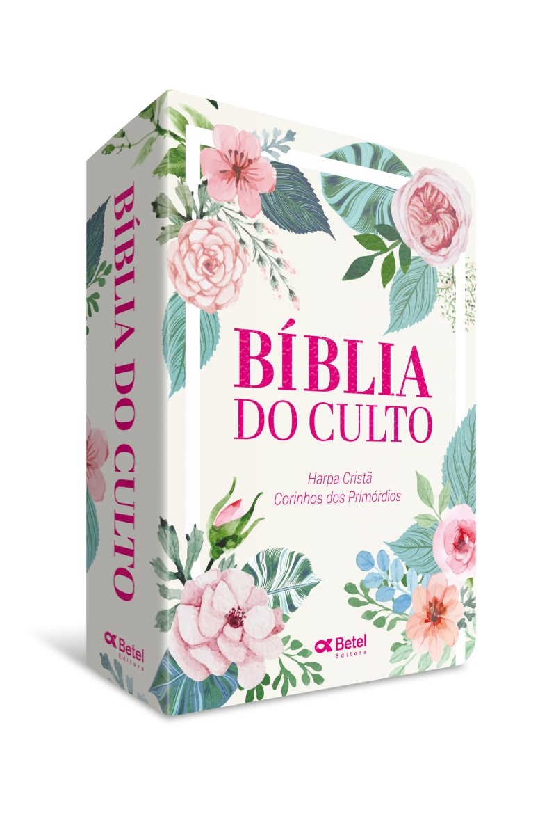 Bíblia do Culto Média - Capa Jovem - Floral
