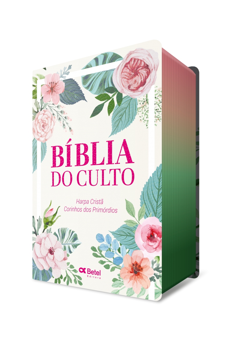 Bíblia do Culto Média - Capa Jovem - Floral