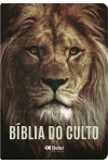 Bíblia do Culto Média - Capa Jovem - Leão