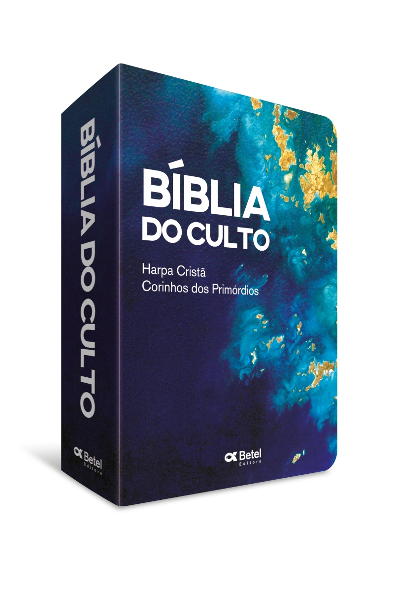 Bíblia do Culto Média - Capa Jovem - Ilhas