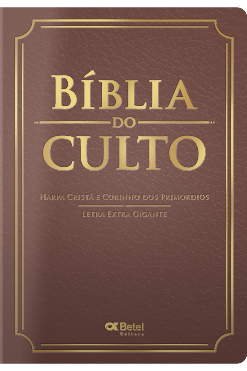 Bíblia do Culto Tradicional Marrom - Letra Extra Gigante