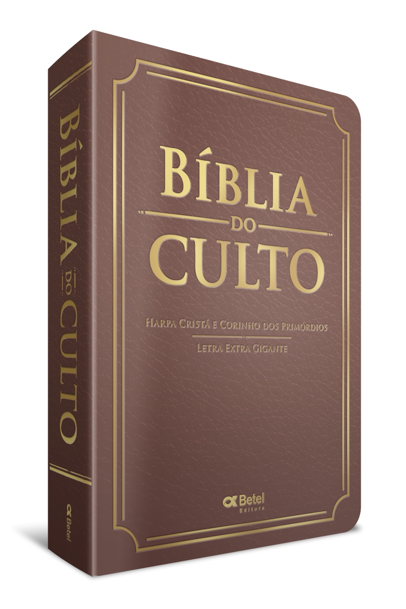 Bíblia do Culto Tradicional Marrom - Letra Extra Gigante