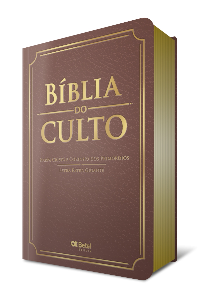 Bíblia do Culto Tradicional Marrom - Letra Extra Gigante