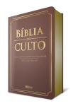 Bíblia do Culto Tradicional Marrom - Letra Extra Gigante