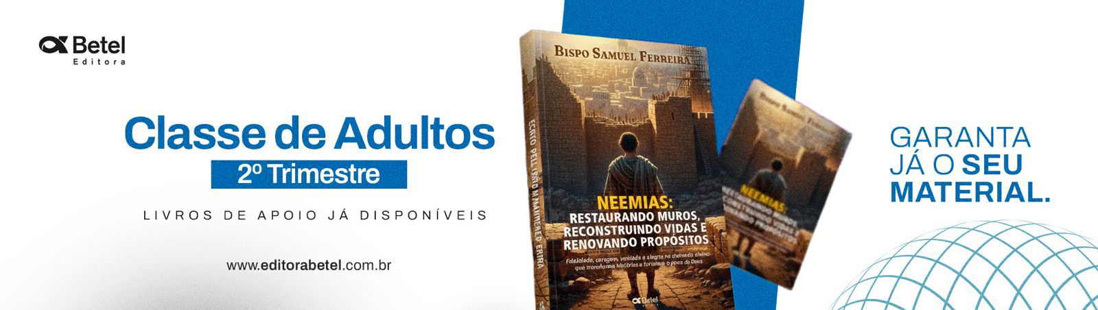 NEEMIAS