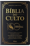 BÍBLIA DO CULTO DO CENTENÁRIO | EXTRA GIGANTE (EDIÇÃO LIMITADA)